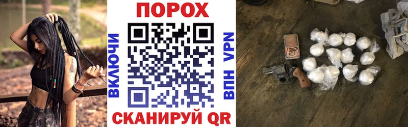 АМФ VHQ продажа наркотиков Новый Уренгой