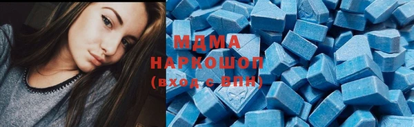 мяу мяу мука Новокубанск