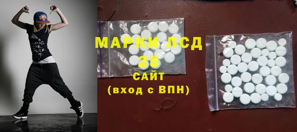 кокаин колумбия Нефтекумск