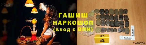 ешки Нефтегорск