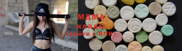 мяу мяу мука Новокубанск