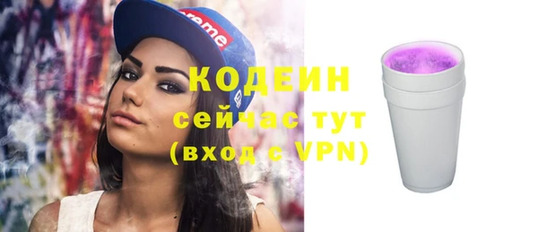 ешки Нефтегорск