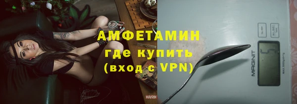 ешки Нефтегорск