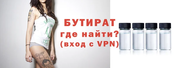 ешки Нефтегорск