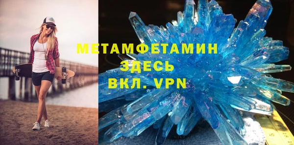 кокаин колумбия Нефтекумск