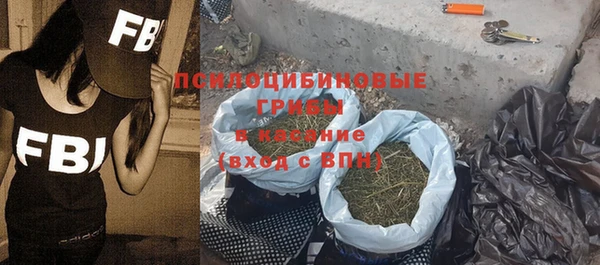 кокаин колумбия Нефтекумск