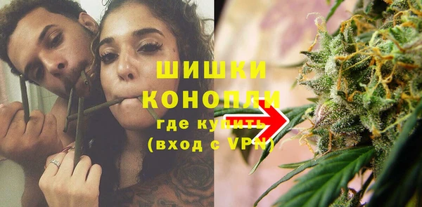 кокаин колумбия Нефтекумск