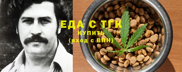 ешки Нефтегорск