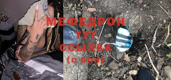 ешки Нефтегорск