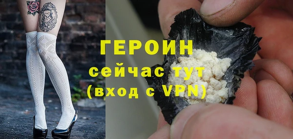 кокаин колумбия Нефтекумск