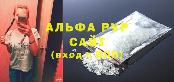 кокаин колумбия Нефтекумск