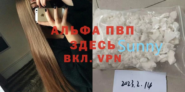ешки Нефтегорск