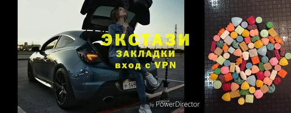 мяу мяу мука Новокубанск