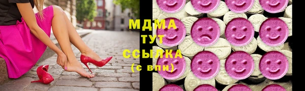 ешки Нефтегорск