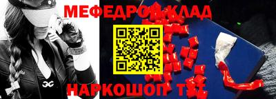 синтетический гашиш Гусев