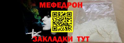 синтетический гашиш Гусев