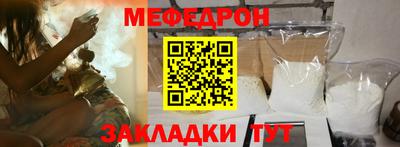 синтетический гашиш Гусев