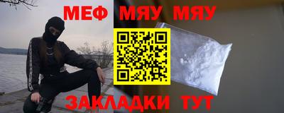 синтетический гашиш Гусев