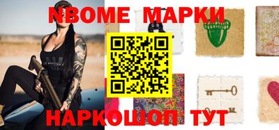 синтетический гашиш Гусев