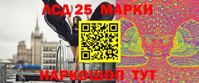 кокаин Гусиноозёрск