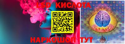 кокаин Гусиноозёрск