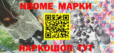 кокаин Гусиноозёрск