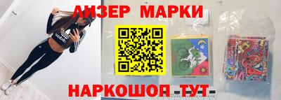 кокаин Гусиноозёрск