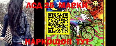 мескалин Гусь-Хрустальный
