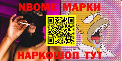 амф Жуковский