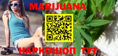 кокаин Гусиноозёрск