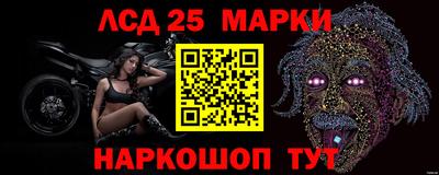кокаин Гусиноозёрск