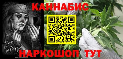 кокаин Гусиноозёрск