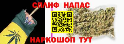 кокаин Гусиноозёрск