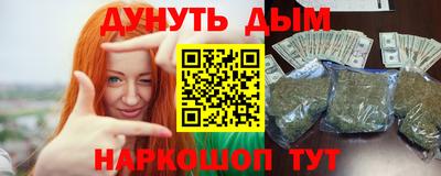 кокаин Гусиноозёрск