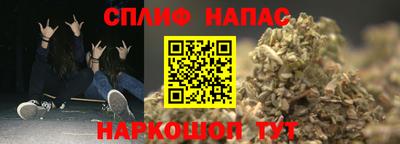 кокаин Гусиноозёрск