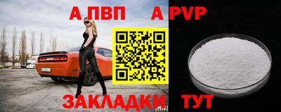 кокаин Гусиноозёрск