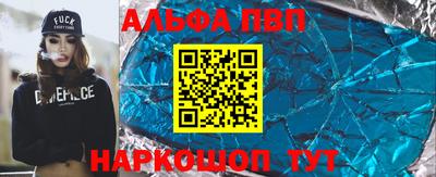 кокаин Гусиноозёрск