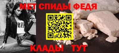 кокаин Гусиноозёрск