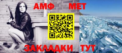 кокаин Гусиноозёрск