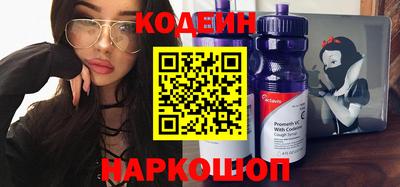 мескалин Гусь-Хрустальный