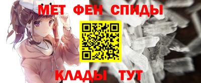 mdpv Заводоуковск