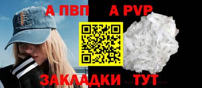 синтетический гашиш Гусев