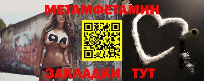 мескалин Гусь-Хрустальный