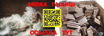 кокаин Гусиноозёрск