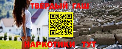 мескалин Гусь-Хрустальный