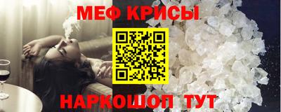 синтетический гашиш Гусев