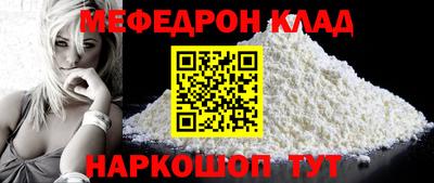 синтетический гашиш Гусев