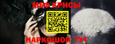 синтетический гашиш Гусев