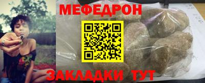 кокаин Гусиноозёрск