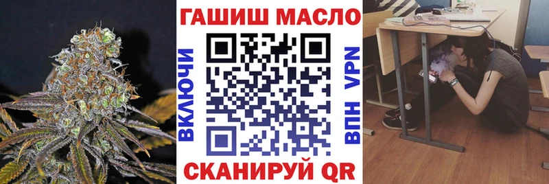 кракен зеркало  даркнет состав  Новый Уренгой  Дистиллят ТГК вейп с тгк  где можно купить наркотик 
